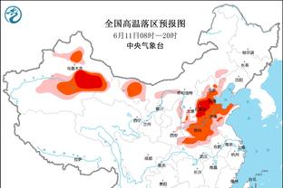 哈登谈失利：这是我们所有人的责任 不能在主场领先18分然后输球