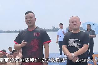 毛剑卿：国足只有15分钟反击能力，这球算进战术部署是否就成功了