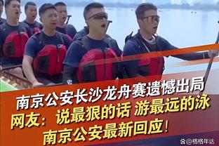 MLS揭幕战迈阿密vs盐湖城：梅西先发，苏亚雷斯迎首秀